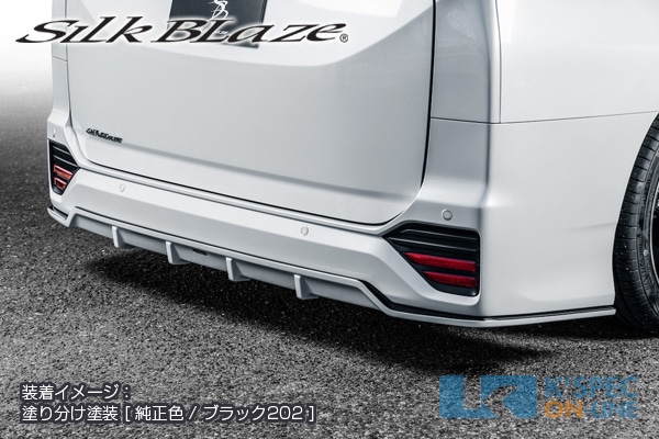 SilkBlaze トヨタ【90系ノア】リアフラップスポイラー