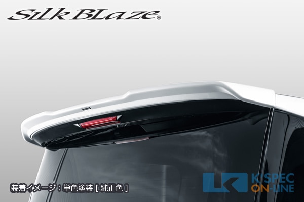 SilkBlaze �ȥ西��90�ϥΥ��ۥꥢ������