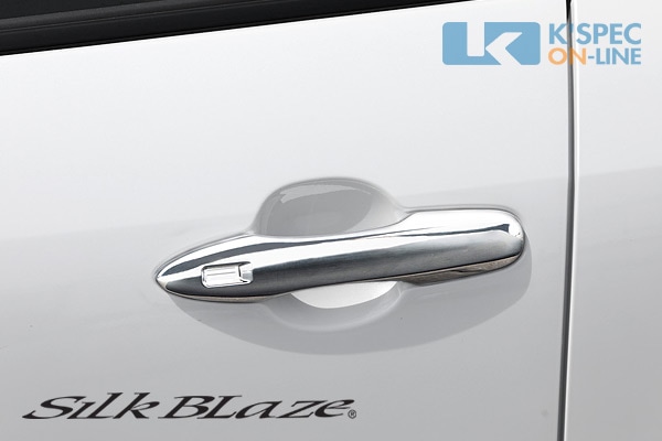 SilkBlaze�ڥ�ꥹ�������ۥɥ��ϥ�ɥ륫�С� ��������