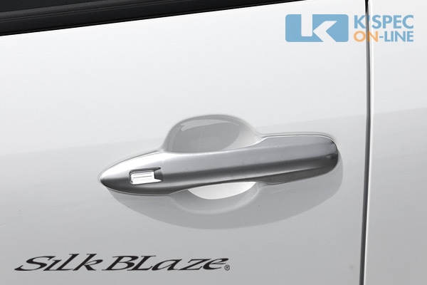 SilkBlaze�ڥ�ꥹ�������ۥɥ��ϥ�ɥ륫�С����ƥ󥷥�С�