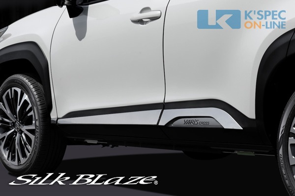 SilkBlaze�ڥ�ꥹ�������ۥ����ɥɥ������˥å���