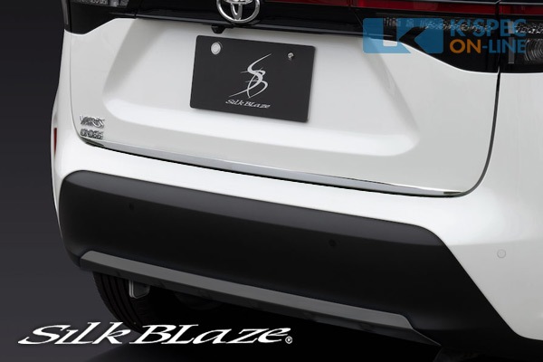 SilkBlaze�ڥ�ꥹ�������ۥꥢ�����ȥȥ��