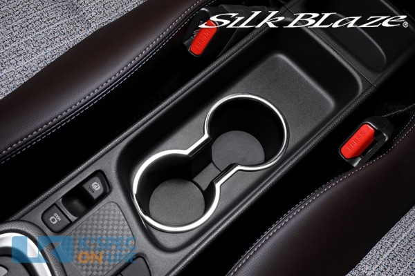 SilkBlazeڥꥹۥåץۥ