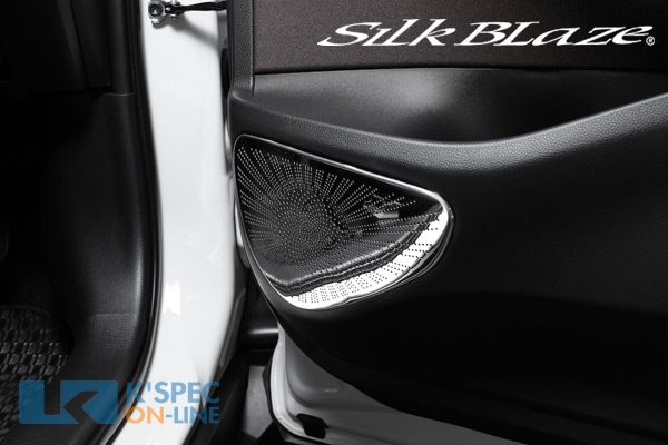 SilkBlazeڥꥹۥɥԡС