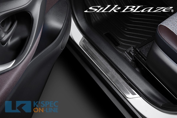 SilkBlazeڥꥹۥɥåեץ졼ver1