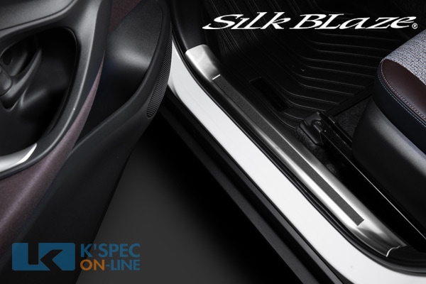 SilkBlazeڥꥹۥɥåեץ졼ver2