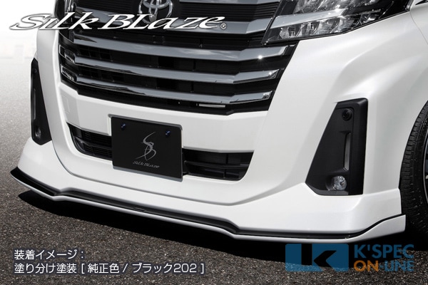 SilkBlaze ȥ西ڥ롼ߡ[G]ۥեȥåץݥ顼 Type-S