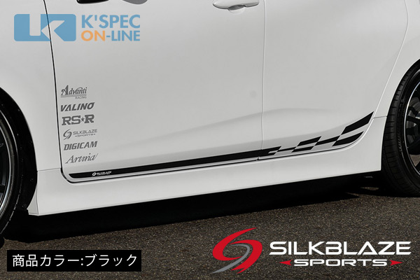 SilkBlaze サイドデカール【アクア [GR SPORT]】 | SilkBlaze 