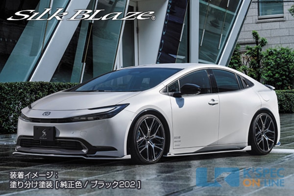 SilkBlaze ȥ西60ϥץꥦۥ3På