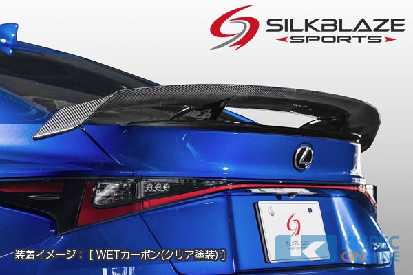 レクサス IS ASE AVE GSE リアスポイラー リアウイング スポイラー レクサス IS ASE AVE GSE リアスポイラー リアウイング