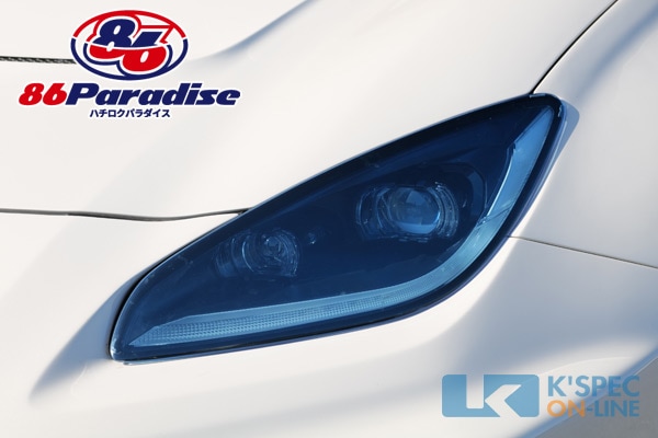 ハチパラスタイル GR86(ZN8) ヘッドライトカバー/ブルー | 86Paradise