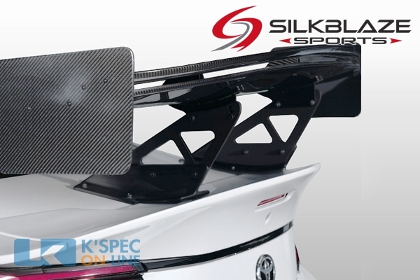 トヨタ【GR86】SilkBlaze Sports GTウイング用アルミステー