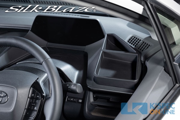 SilkBlaze【60系プリウス】サイドダッシュボードトレイ | SilkBlaze