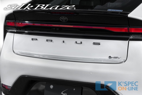 SilkBlaze【60系プリウス】バックドアガーニッシュ | SilkBlaze