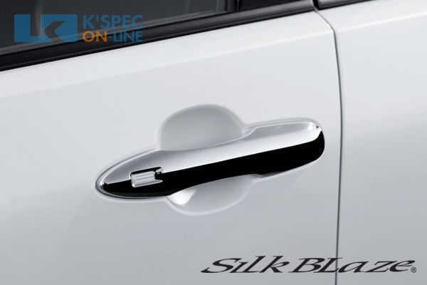 SilkBlaze��60�ϥץꥦ���ۥɥ��ϥ�ɥ륫�С�