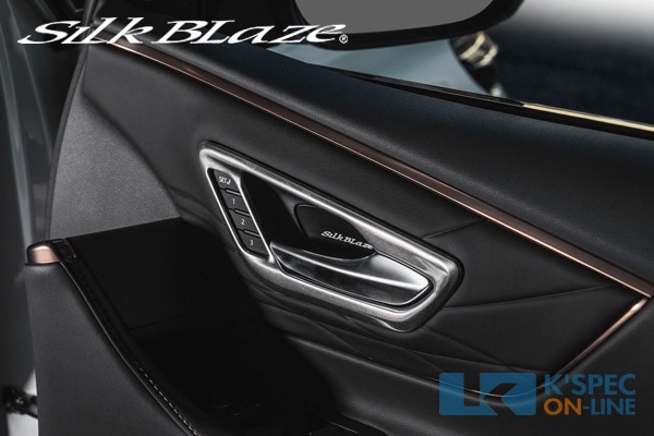 SilkBlaze��40�ϥ���ե�����/������ե������ۥɥ��٥���