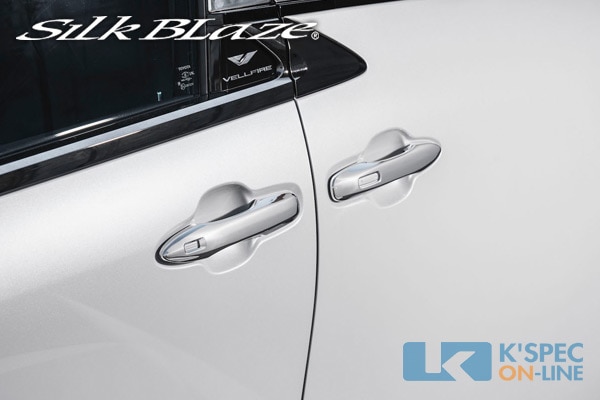 SilkBlaze��40�ϥ�����ե������ۥɥ��ϥ�ɥ륫�С�