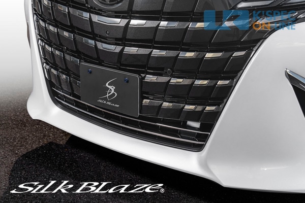 SilkBlaze【40系アルファード】フロントバンパーグリルカバー