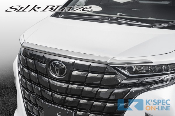 SilkBlaze【40系アルファード/ヴェルファイア】フードトップトリム