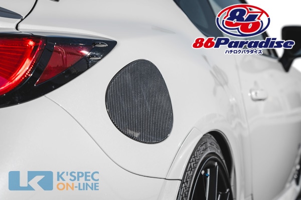 最終値OUTCLIP LP GRK カーボンファイバー製　コンバージョン◎稀少 ハチパラスタイル GR86(ZN8) カーボンフューエルカバー | 86Paradise