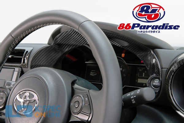 �ϥ��ѥ饹������ GR86(ZN8) �����ܥ�᡼�����ѥͥ�