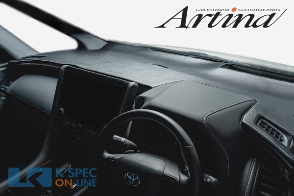 Artina ダッシュマット【40系アルファード/ヴェルファイア