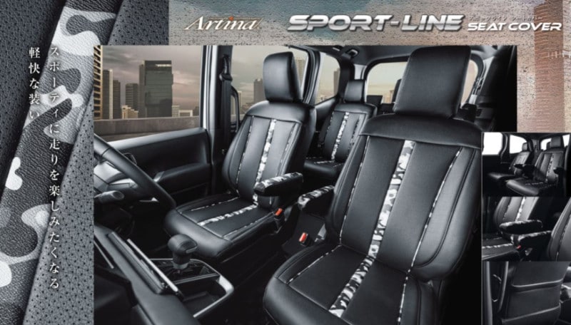 アルテッツァ ARTINA シートカバー セット 内装パーツ Artina スポーツラインシートカバー [トヨタ車] | Artina,シートカバー