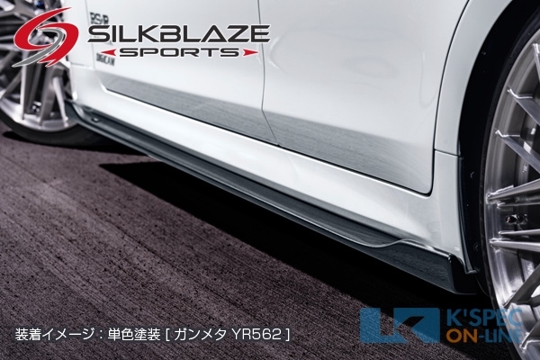�ȥ西��210�ϥ��饦�� �����꡼�ȸ����SilkBlaze Sports �����ɥե�å�