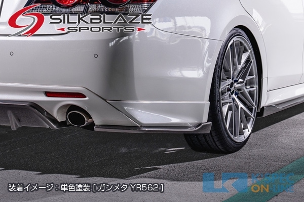トヨタ【210系クラウン アスリート後期】SilkBlaze Sports リアサイド 
