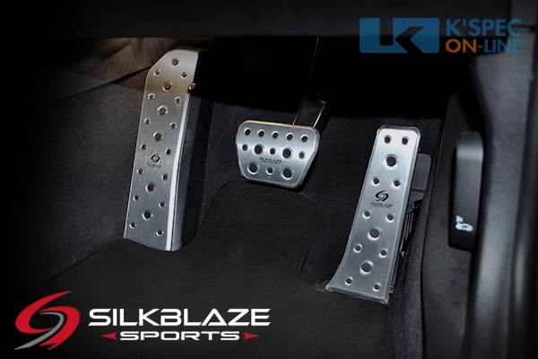 Silk Blaze ペダルカバーセット 3点 アルミスポーツペダル
