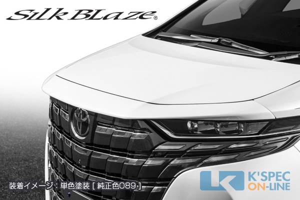 トヨタ【40系アルファード】SilkBlaze フードトップモール