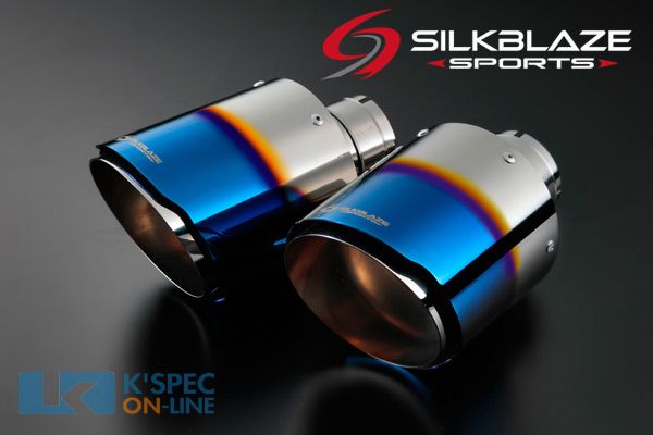 SilkBlaze Sports マフラーカッター [チタン/真円ハス切り