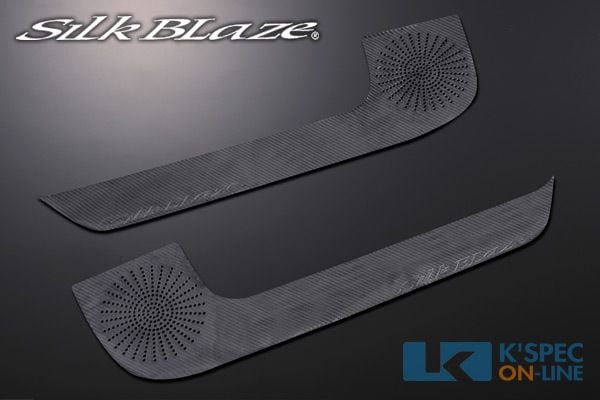 SilkBlaze �ե���ȥɥ����å������ɥ����� ������ [�����ܥ�Ĵ]