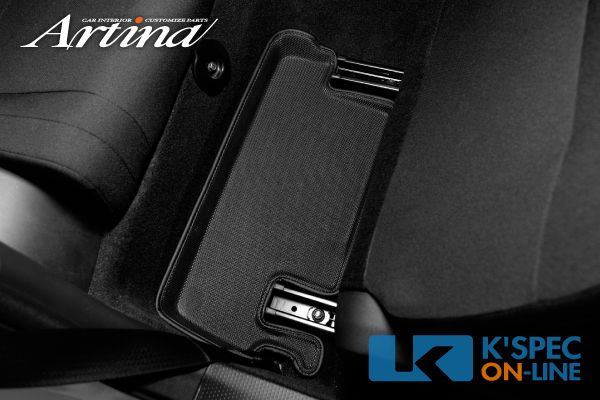 Artina 3D�ե����ޥå� �ꥢ ���å� GR86(ZN8)�� 2P(L/R)���å�