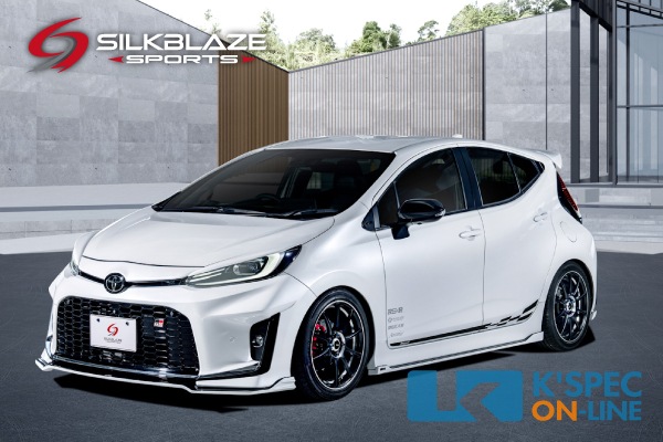 SilkBlaze トヨタ【アクア [GR SPORT]】エアロ3Pセット(フロントリップ