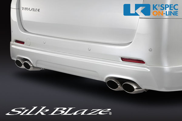 SilkBlaze �ץ�ߥ��ॵ����ɥޥե顼Ver.1/Ver.2 �桼�������� �佤���� �и��Τߡ�ñ�ʡ�