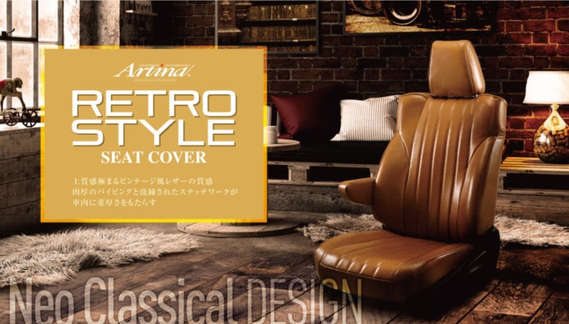 Artina ��ȥ��������륷���ȥ��С� [�������� ����ˡ�]
