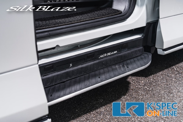 SilkBlaze��40�ϥ���ե�����/������ե������ۥ��饤�ɥɥ��������ȥ��ƥå�