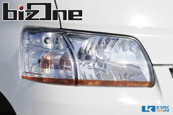 BizOne【タウンエース】アイラインフィルム[クリアオレンジ] | bizOne