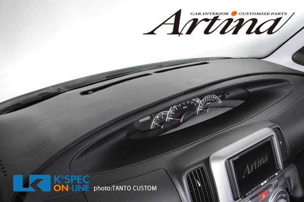 Artina ダッシュマット【タント L350】 | Artina,ダッシュマット