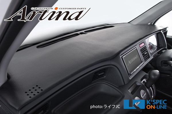 HONDA ホンダ CAアコード ダッシュボードマット 楽天市場】【P5倍 マラソン】【ダッシュボード】ホンダ アコード