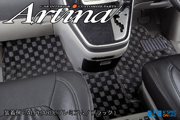 Artina�ե����ޥå� ��200�ϥϥ������� �磻��4�ɥ���