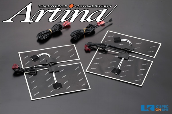 Artinaȥҡ ץ󥷡(2ʬ)