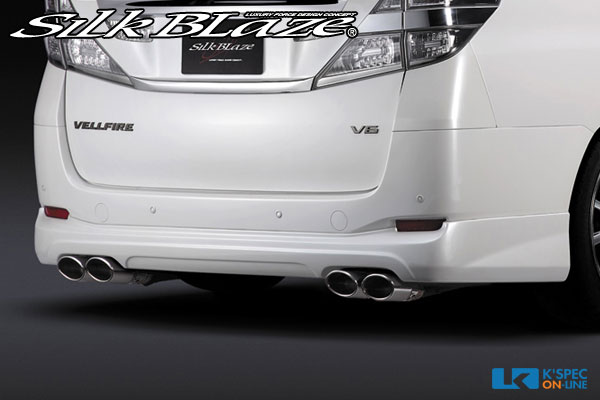 トヨタ【20系ヴェルファイア[V/X]】SilkBlaze プレミアムライン