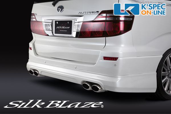 �ȥ西��10�ϥ���ե����� ��� [AS/MS]��SilkBlaze �ץ�ߥ���饤�� �ꥢ�ϡ��ե��ݥ��顼