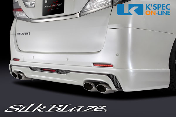 �ȥ西��20�ϥ�����ե�����[Z] 20�ϥ���ե�����[S]��SilkBlaze �ץ�ߥ���饤�� �ꥢ���ݥ��顼 Ver.2