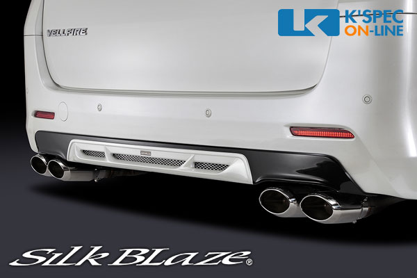 �ȥ西��20�ϥ���ե�����[S]/������ե�����[Z]��SilkBlaze �ץ�ߥ���饤�� �ꥢ�ޥե顼�����˥å���