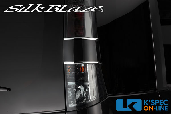 �������ڥѥ�å�SW MK21S��SilkBlaze Lynx �ơ��륬���˥å���