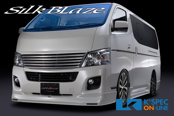日産【NV350キャラバン】SilkBlaze プレミアムライン エアロパーツ3点 