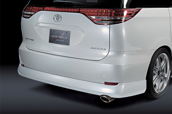 エスティマ シルクブレイズ マフラーカッター SILKBLAZE(シルクブレイズ) マフラーカッター⁄サークル 50エスティマ⁄アエラス SB-CUT-009